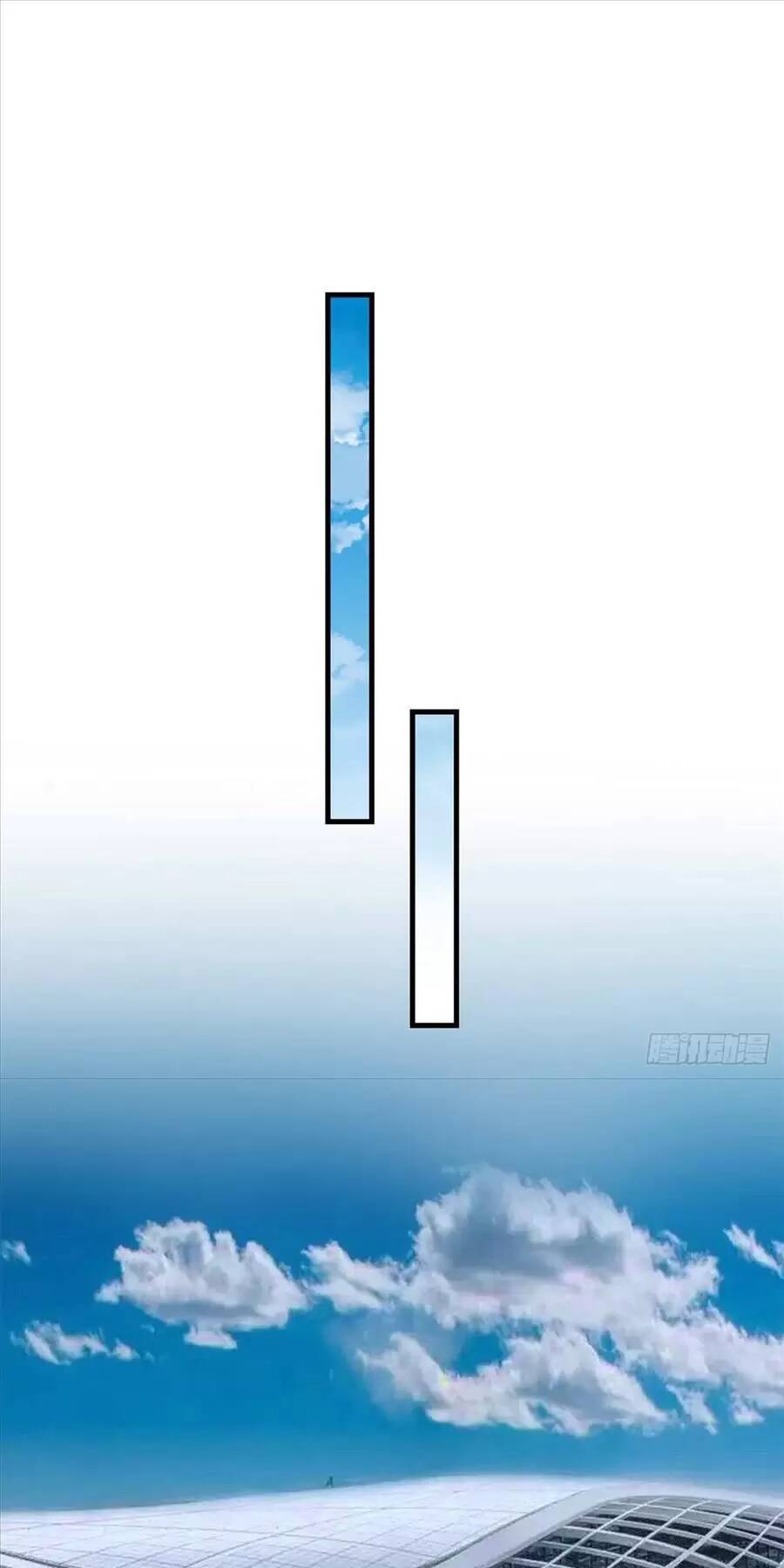 cố tổng, vợ của ngài quá mạnh rồi! chapter 81 3