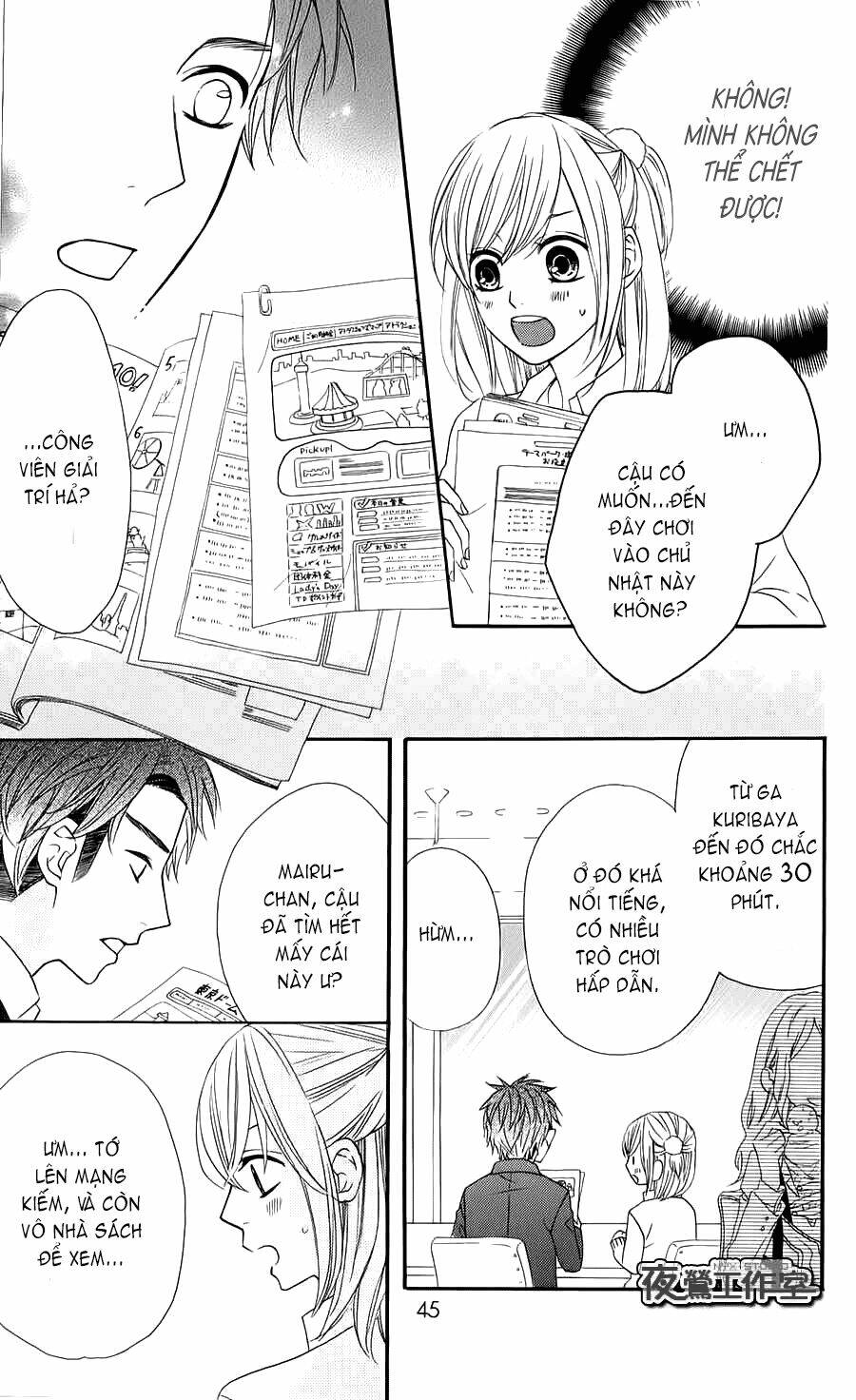 mairunovich chapter 14 19