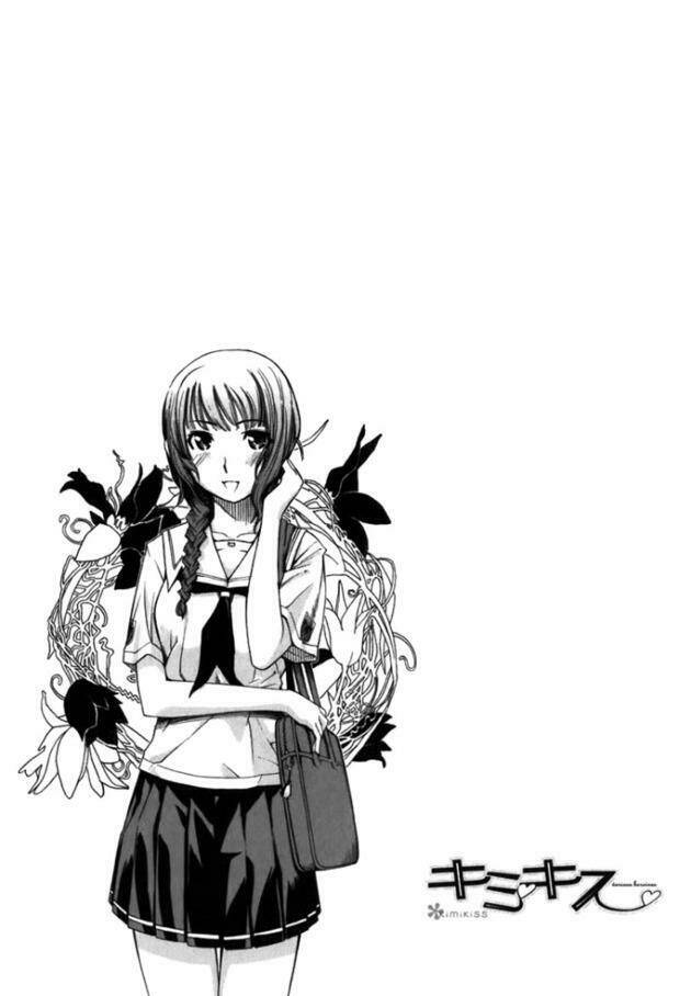 kimikiss chapter 8 23