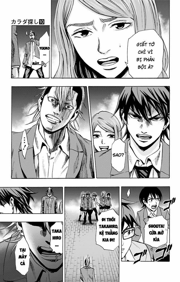 trò chơi tìm xác - karada sagashi chapter 81 7