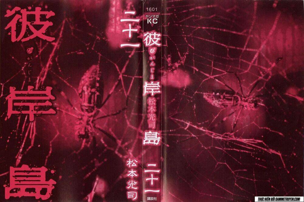 đảo ma cà rồng chapter 193 3