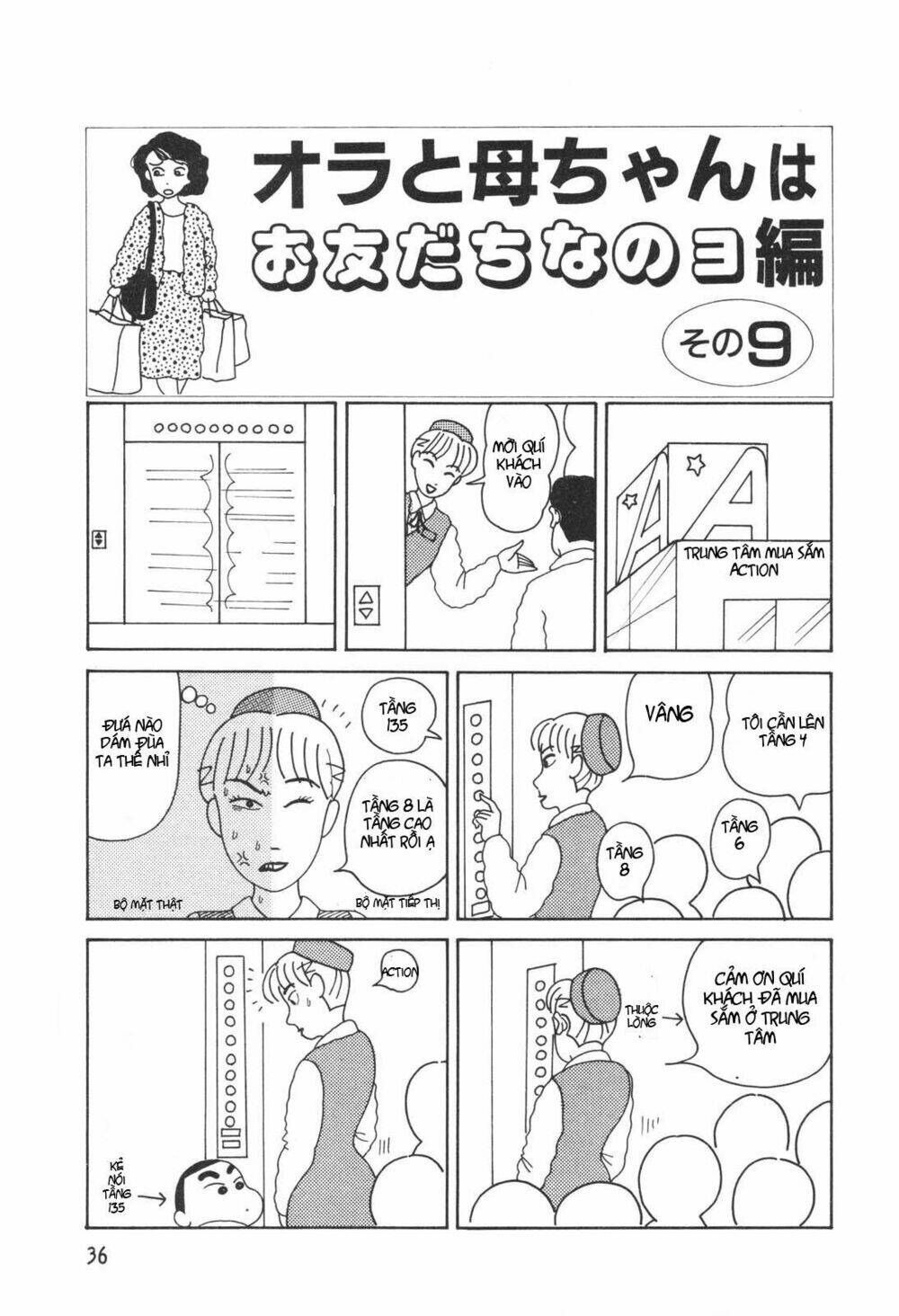 crayon shin-chan cậu bé bút chì chapter 1 40