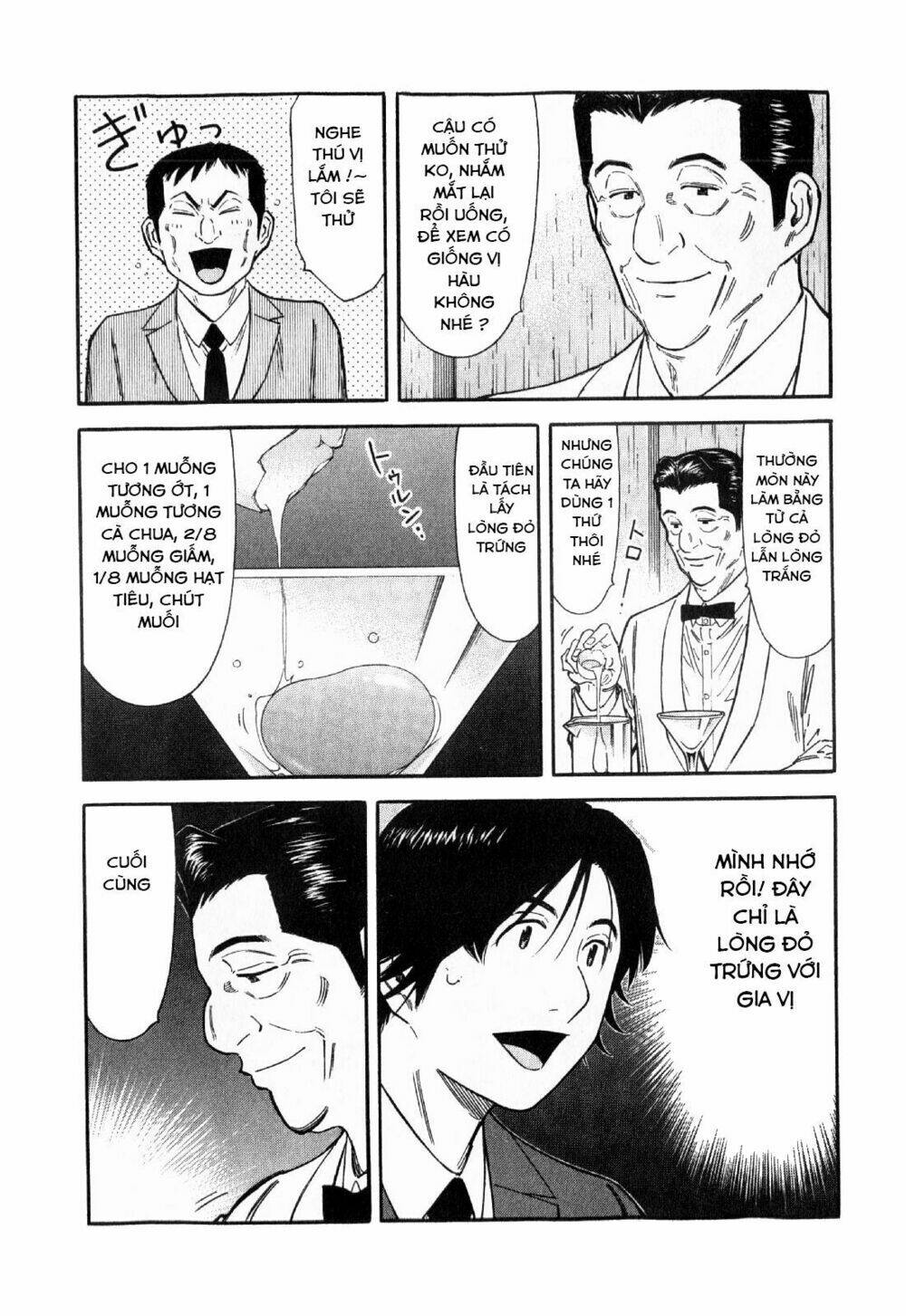 bartender chapter 121 18