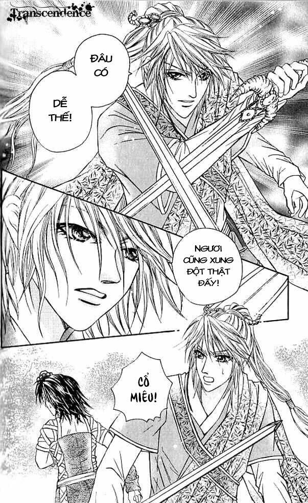 divine melody (tiên khúc) chapter 18 35