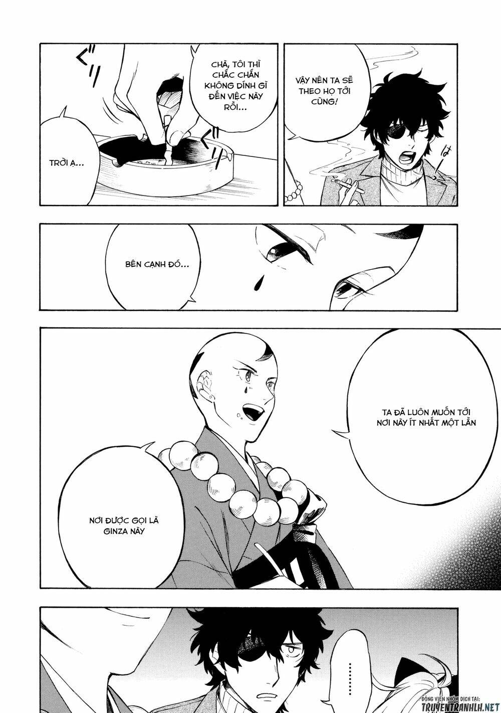 mouryou shoujo chapter 6 7