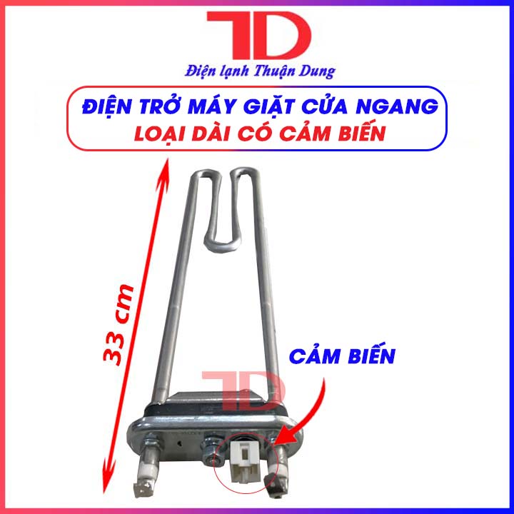 Điện trở máy giặt