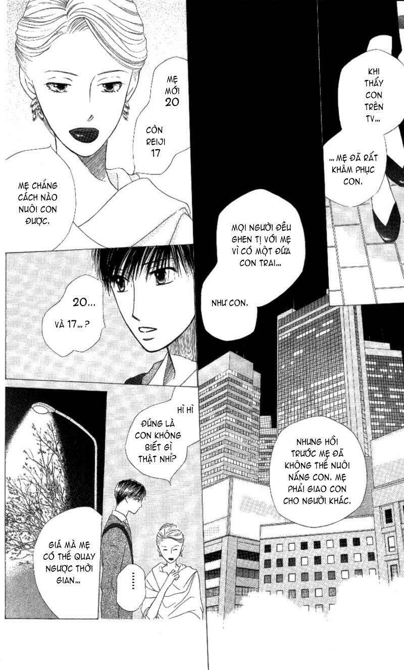 kare kano hajimemashita chapter 66 24