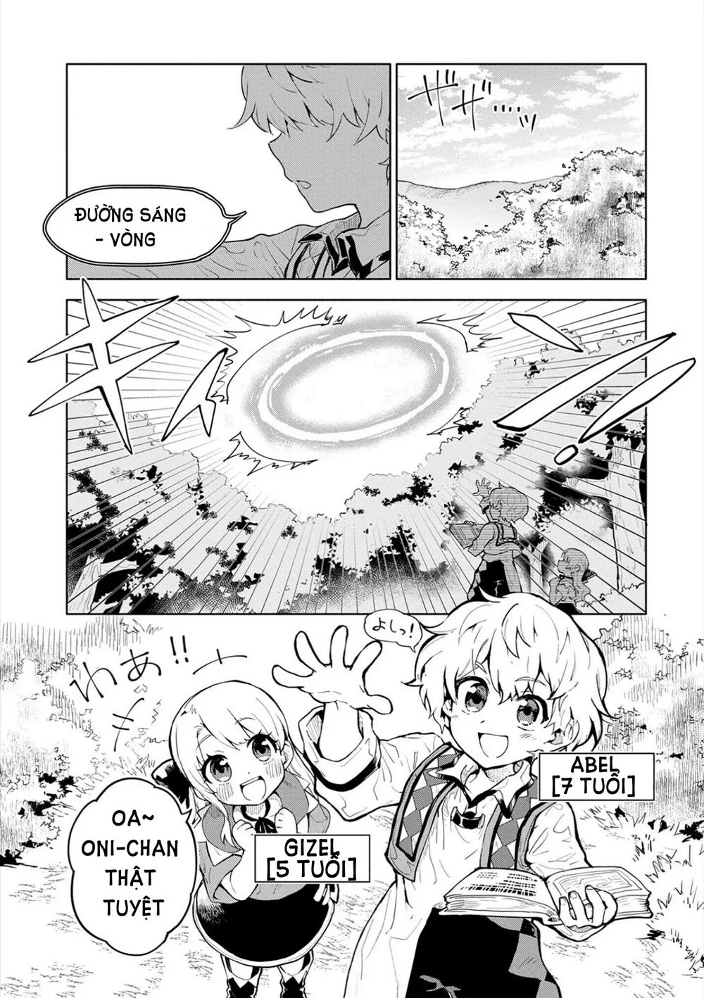 Saikyou Juzoku Tensei: Cheat Majutsushi no Slow Life chapter 1.2 10