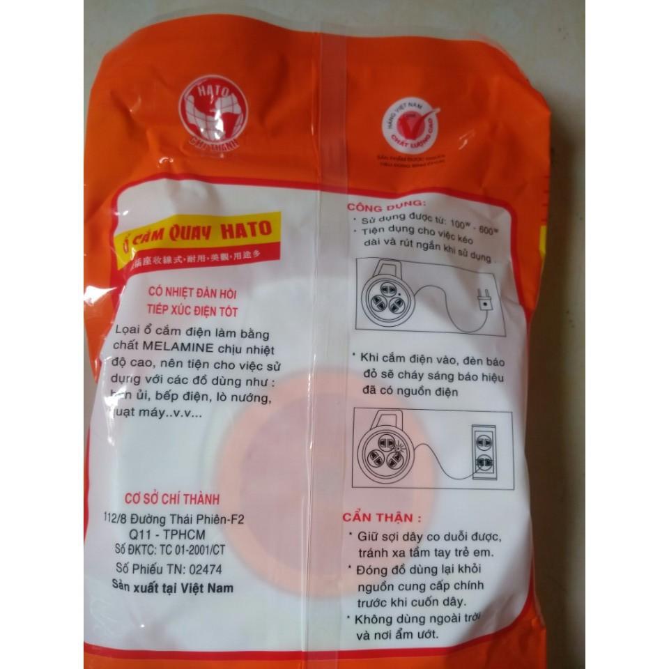 Ổ Cắm Điện Quay Hato 5M