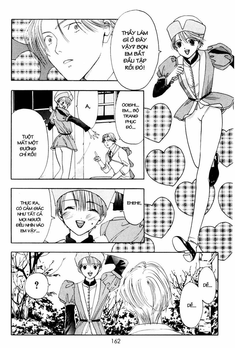 akane-chan overdrive chapter 10 34