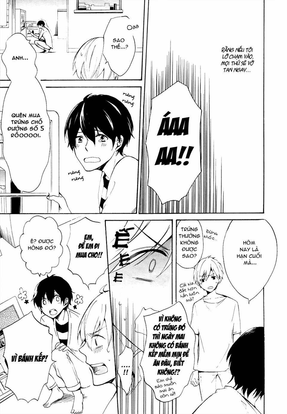 saihate no ao chapter 1 23