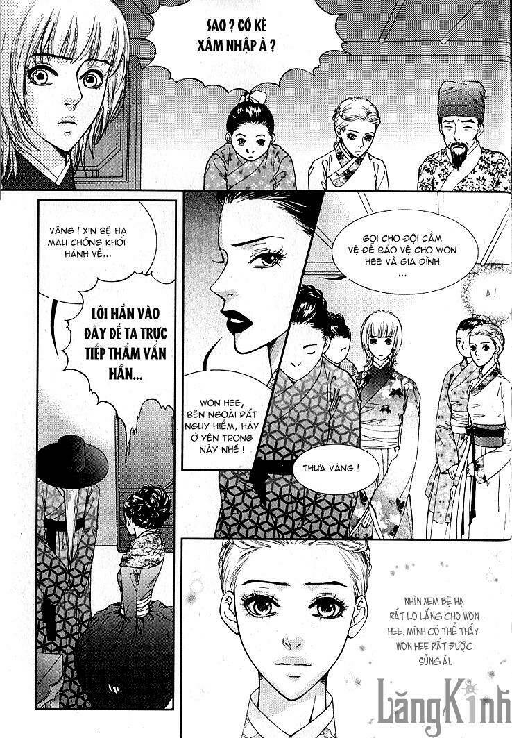 lingerie chapter 14 7