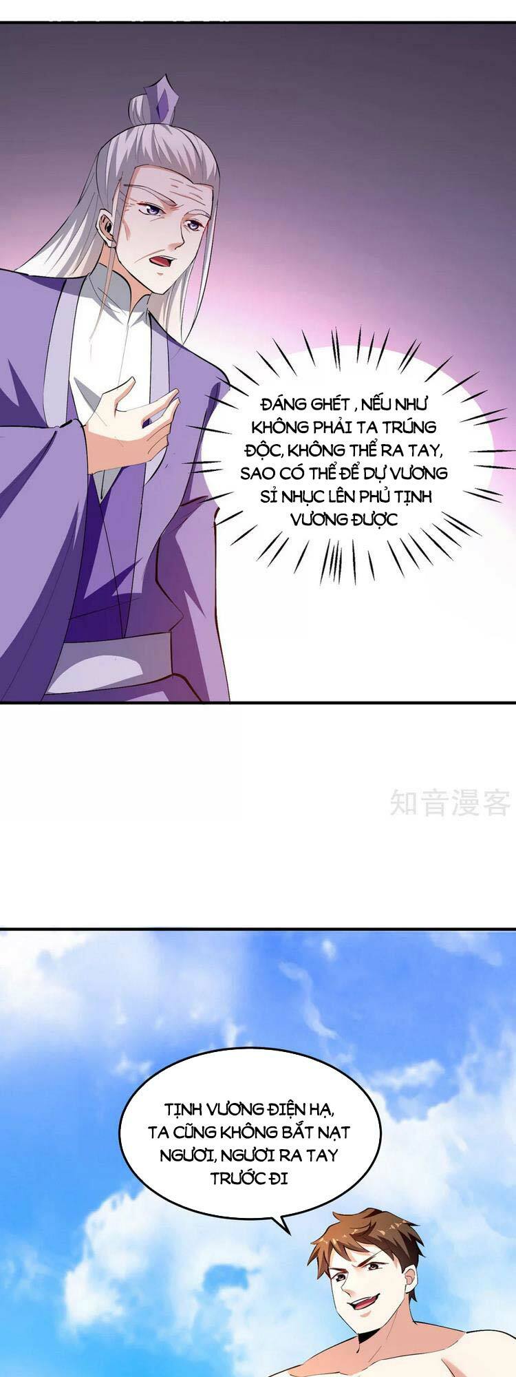 tối cường thăng cấp chapter 342 15