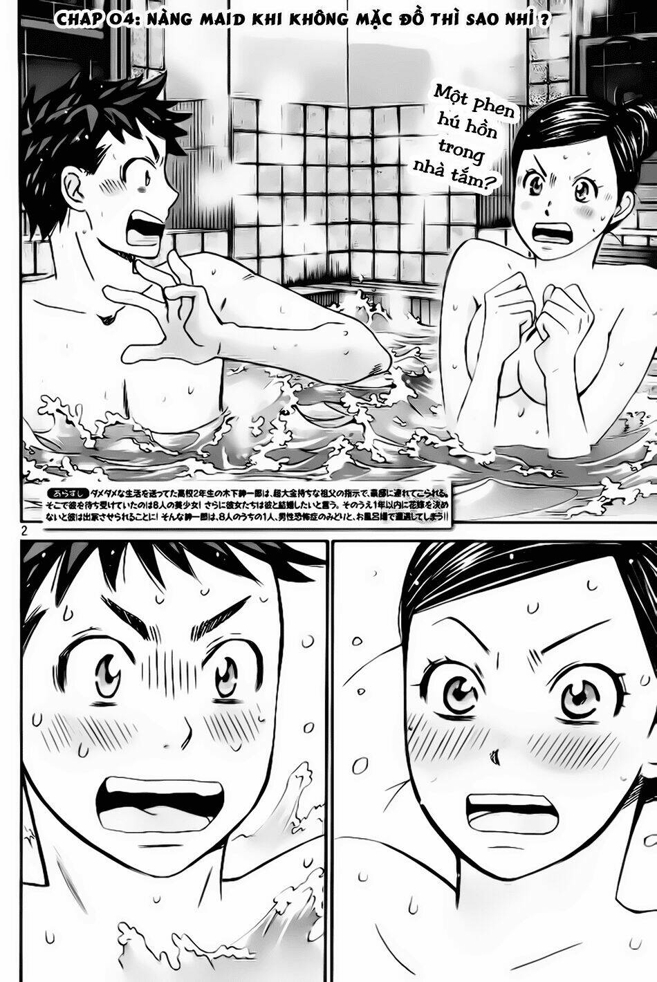 hachi ichi - 8 nàng 1 chàng chapter 4 5