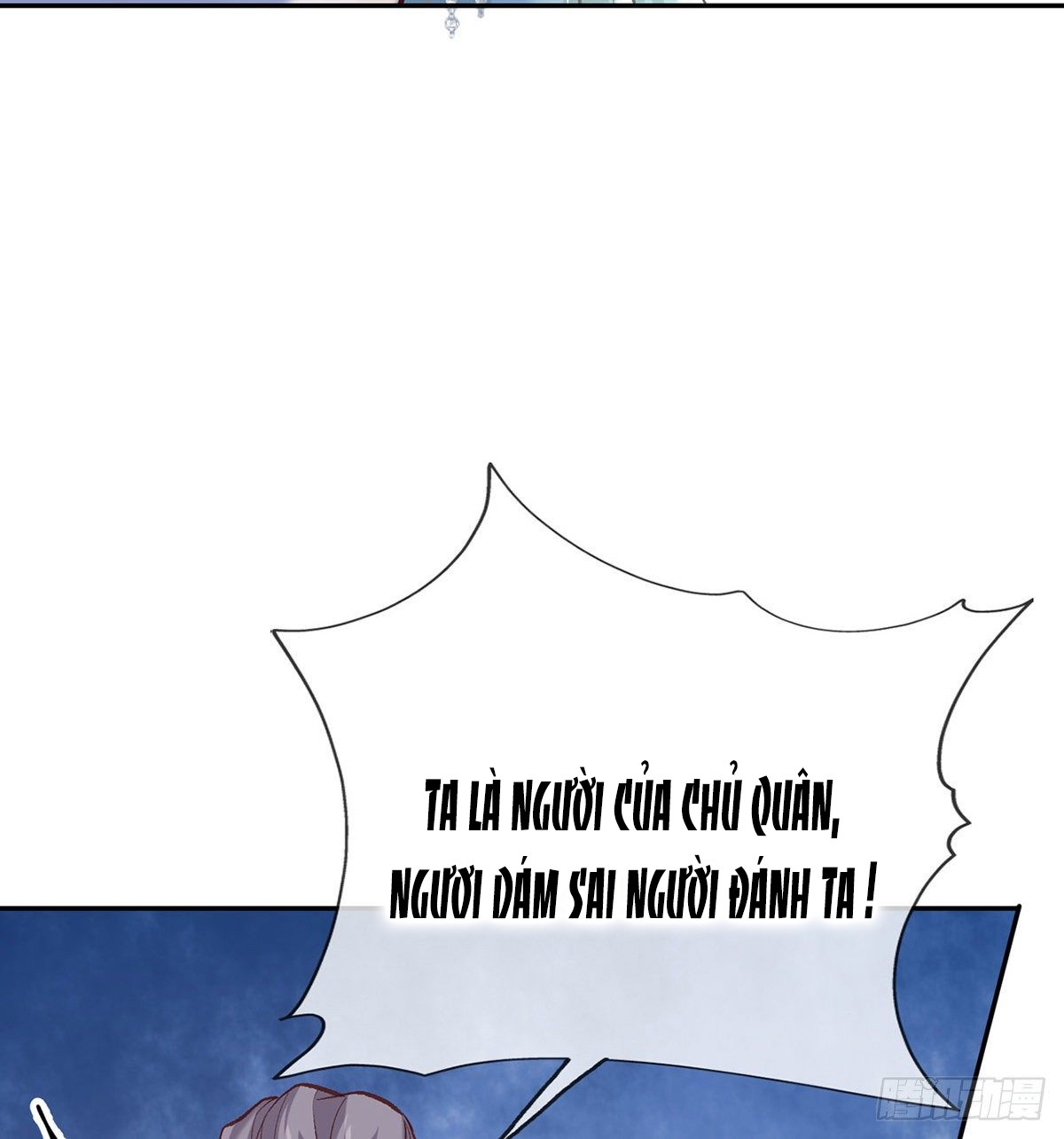 kiều mỵ phu lang, tại tuyến lục trà chapter 23 4