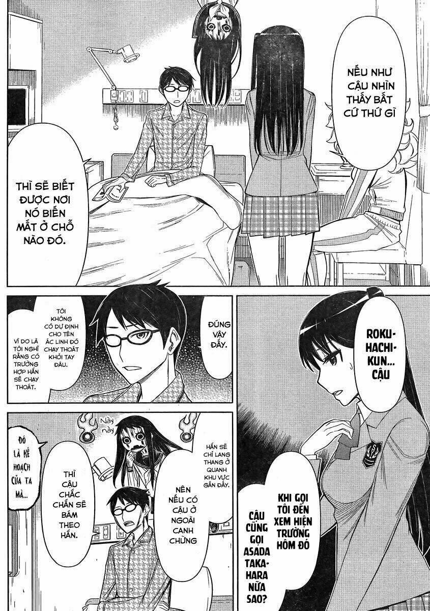 kako to nise tantei chapter 22 8