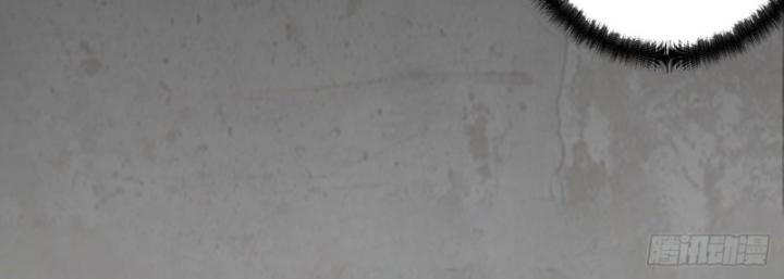 Tạng Phong Hành chapter 199 40