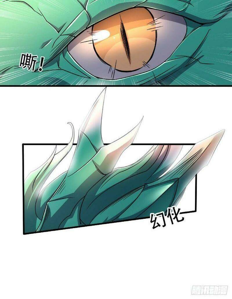 yêu đạo chí tôn yêu hoàng trở về chapter 98 17