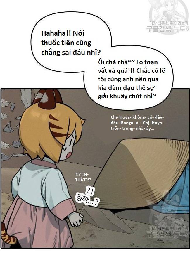 sự lụi tàn của usuzumi chapter 109 49