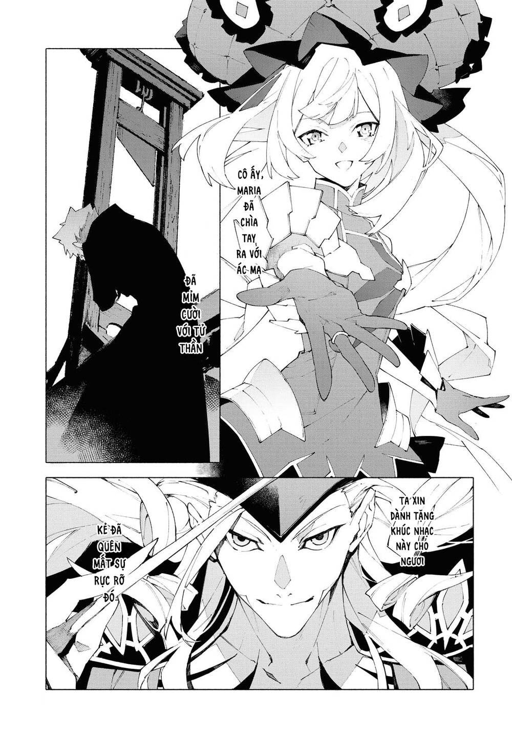 fategrand order-mortalisstella chapter 12.2 8