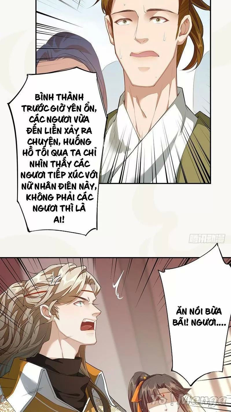 tuyệt thế luyện đan sư chapter 123 7