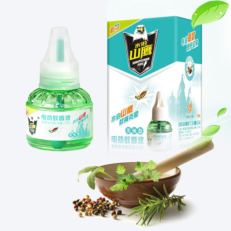 Tinh dầu đuổi muỗi, côn trùng Thanh Thanh Thảo Rosemary- Tinh chất thiên nhiên, cho giấc ngủ ngon