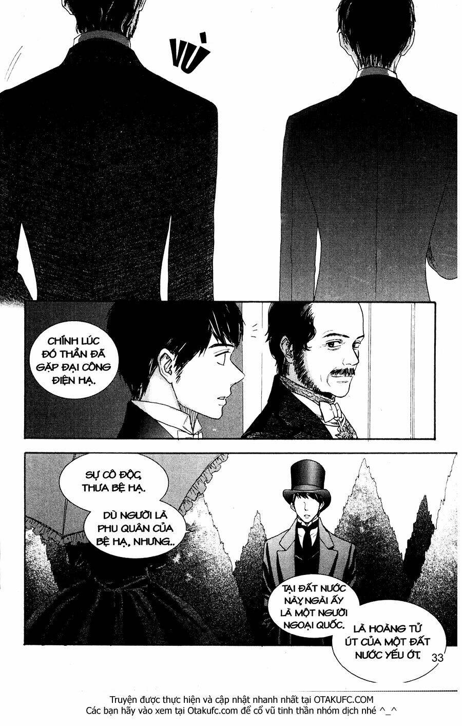 lady detective chapter 17 32