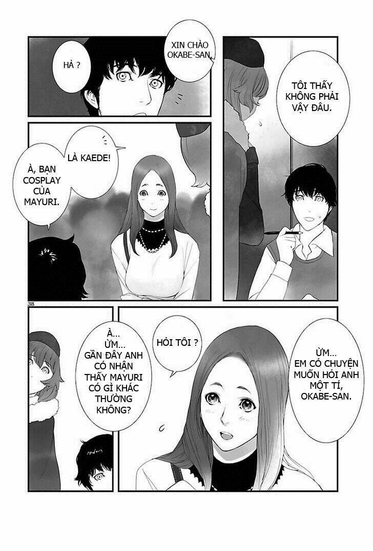 steins, gate: heiji kyokusen no epigraph chapter 3 34