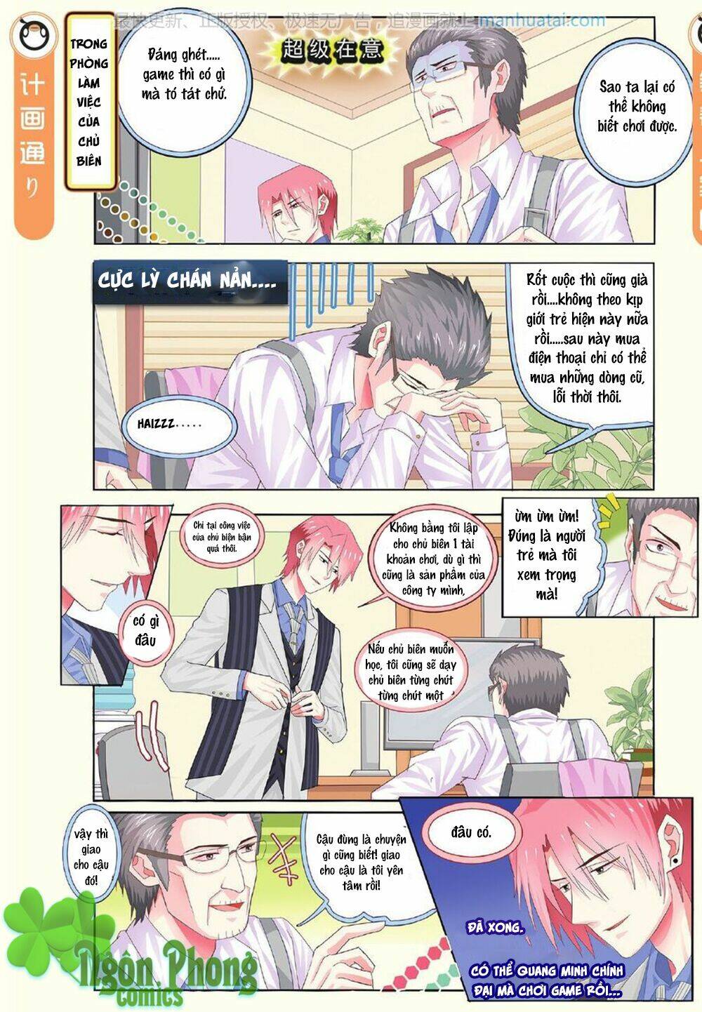 xin ngài đấy điền lão gia chapter 14 8