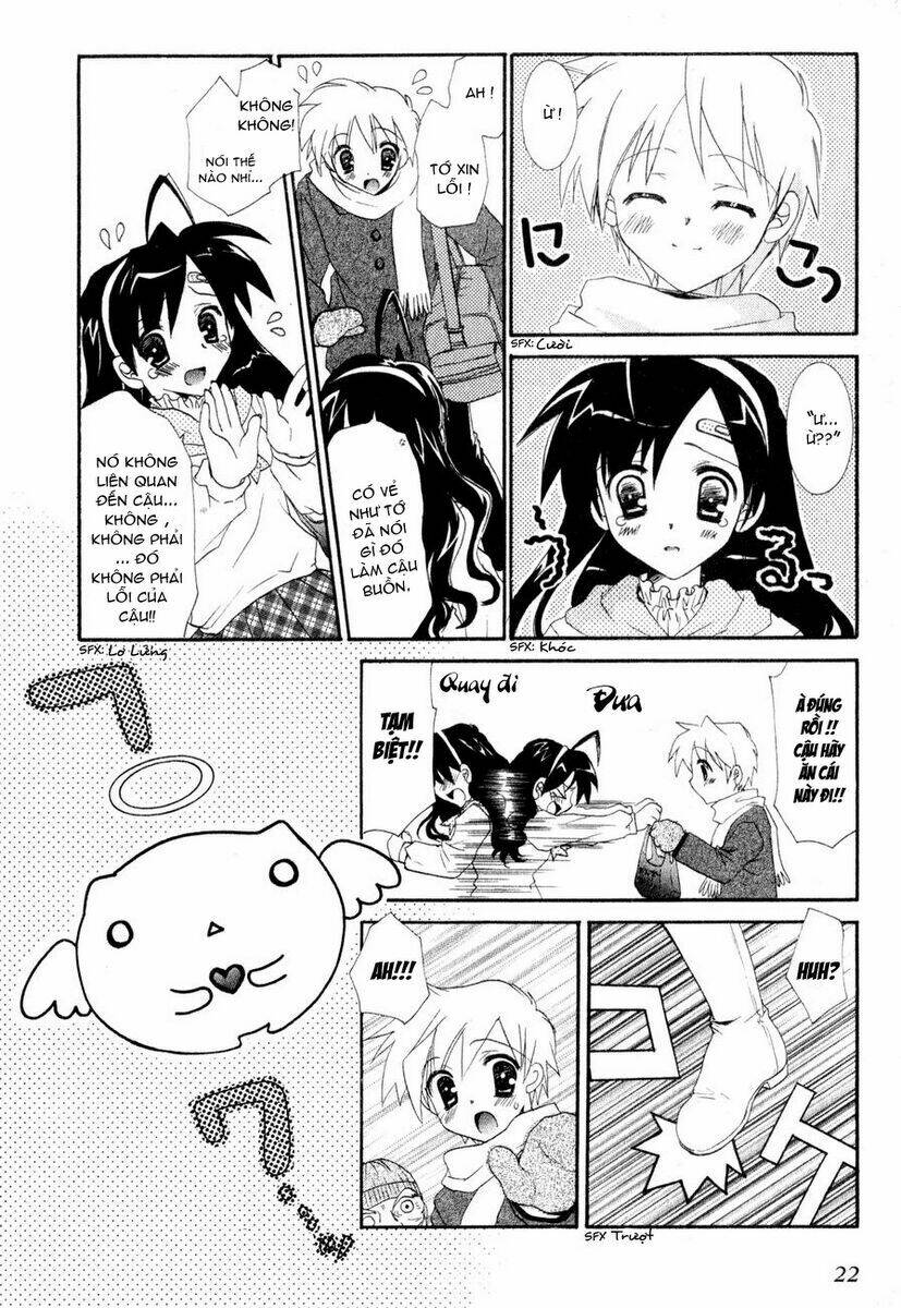 dei ecchi ei chapter 1 19