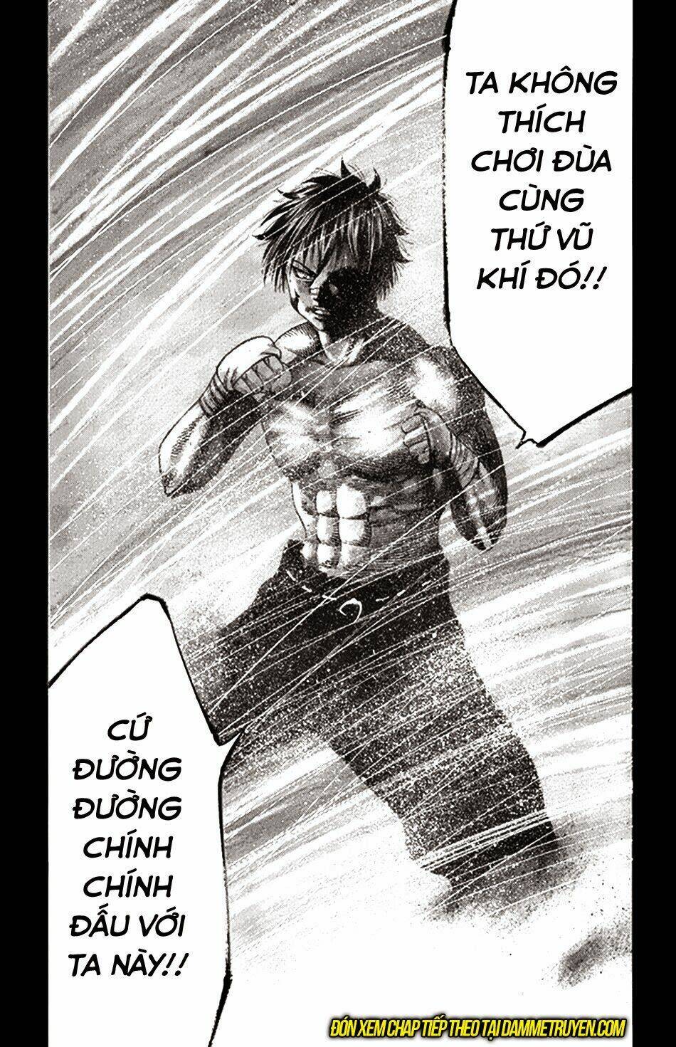 yukikaze chapter 22 15