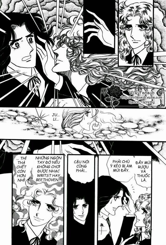 orpheus no mado chapter 12 57