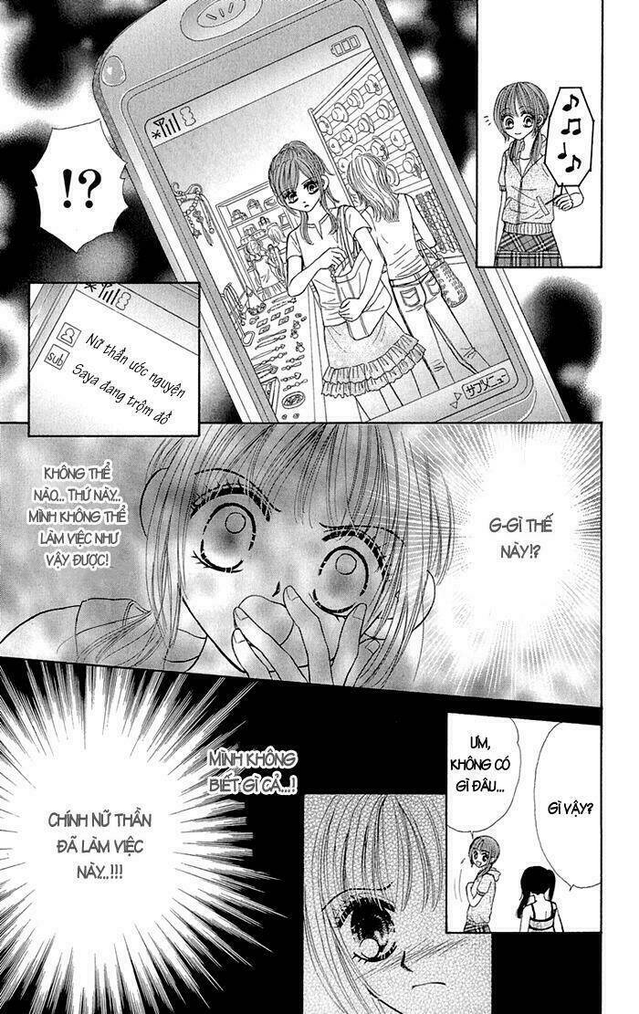 gakkou de atta kowai hanashi chapter 2 16