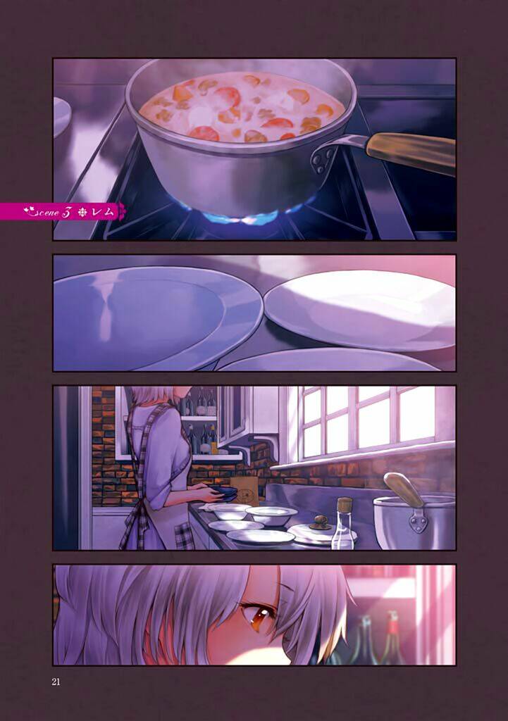 komorebi no kuni chapter 3 2