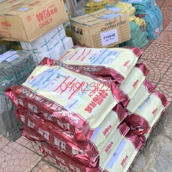 Thức ăn cá Koi Hikari Daily 1kg, 5kg, 10kg