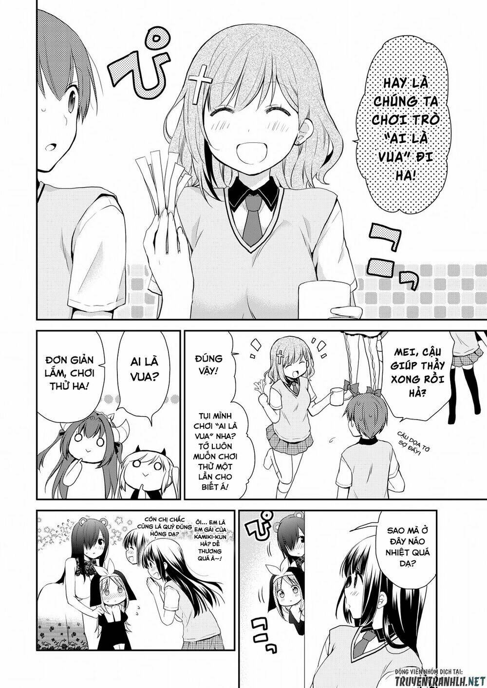 asmodeus wa akiramenai chapter 13 7