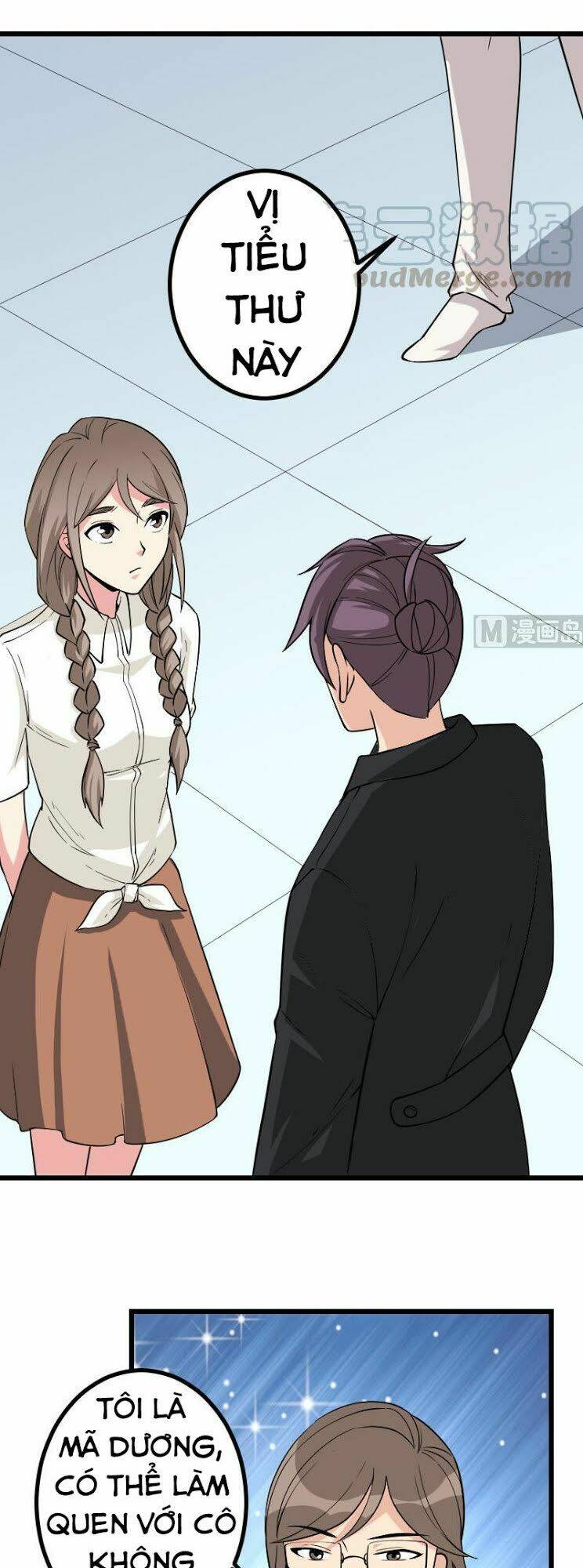 ngưu thư cung ứng thương chapter 187 15