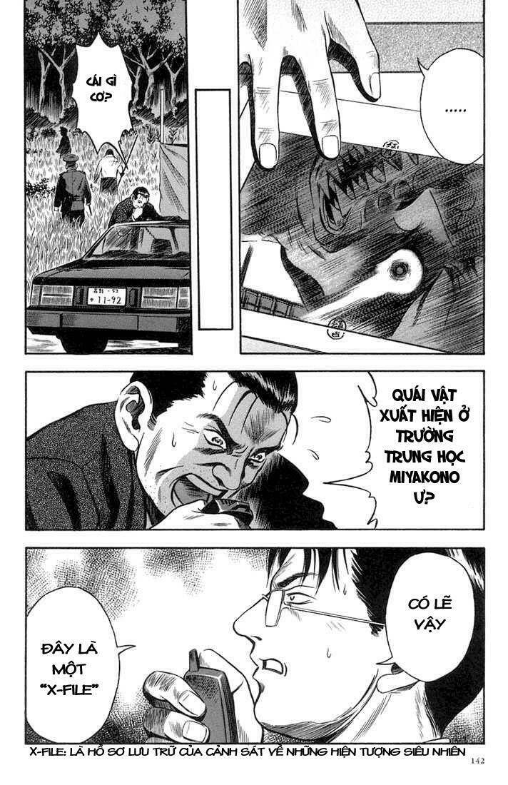 otogi matsuri chapter 17 8