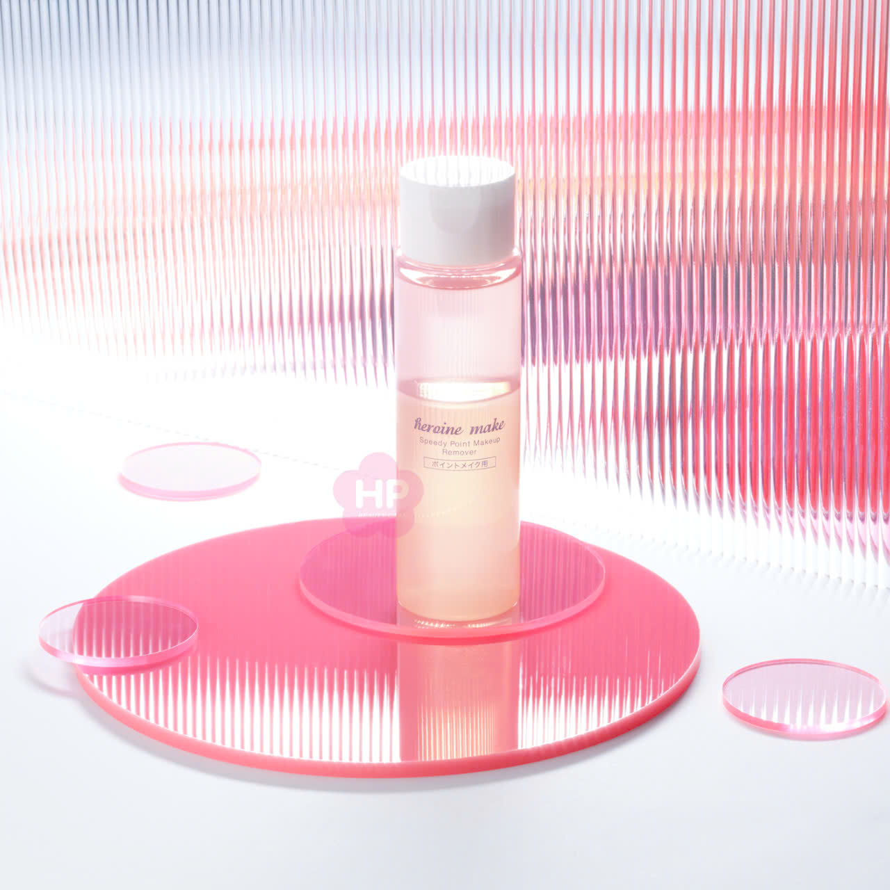 Nước Tẩy Trang Nhanh Dành Cho Vùng Mắt Kissme Heroine Make Speedy Point Makeup Remover (Chai 120ML)