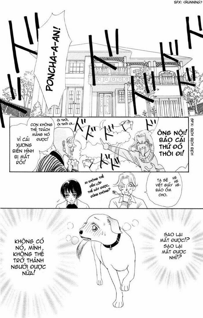 guru guru ponchan chapter 4 26