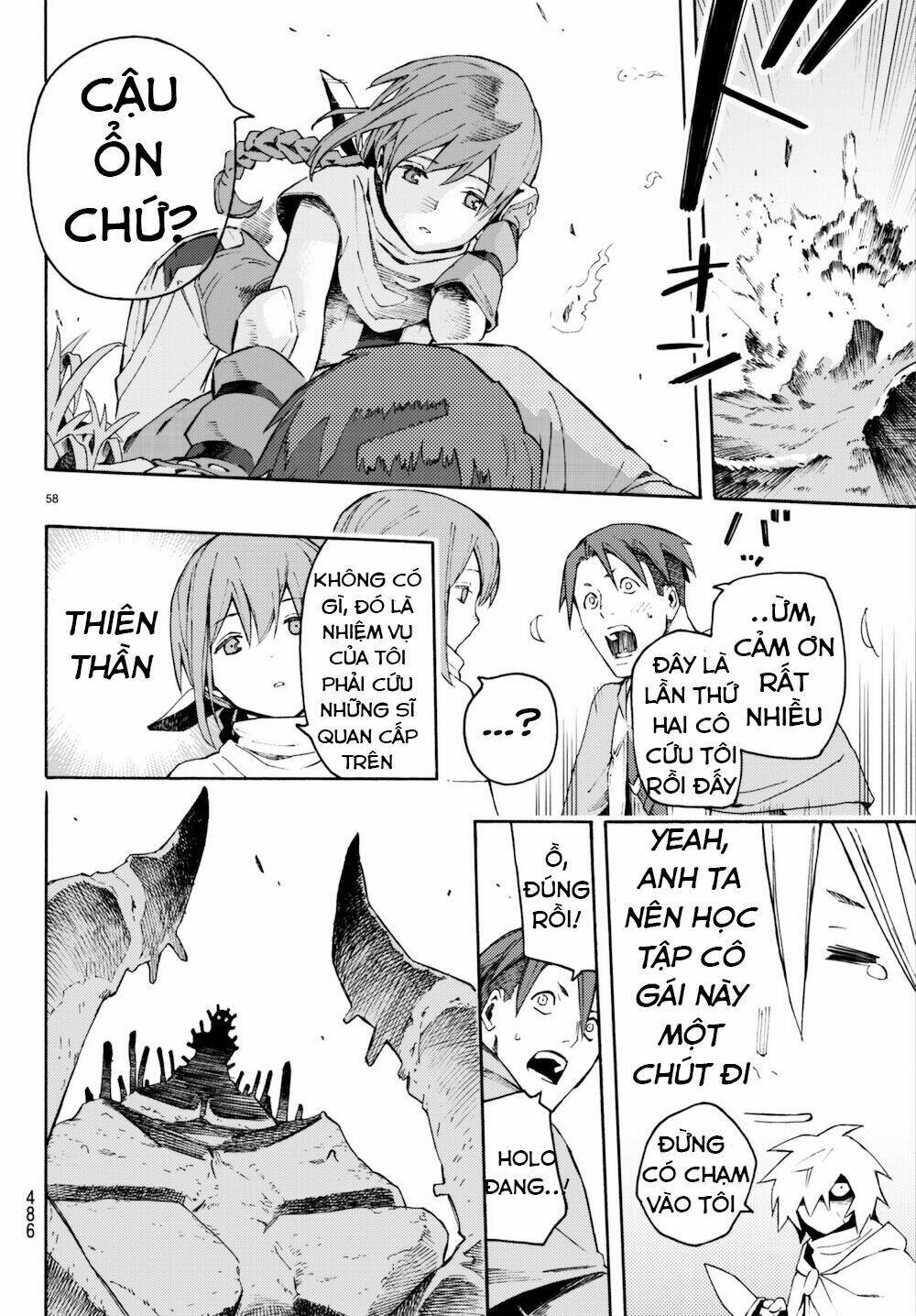 ayanashi chapter 6 57