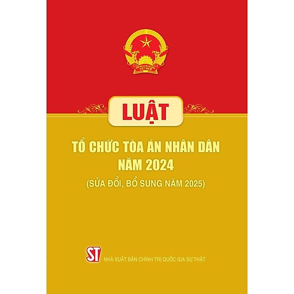 Luật Tổ chức Tòa án nhân dân (hiện hành)