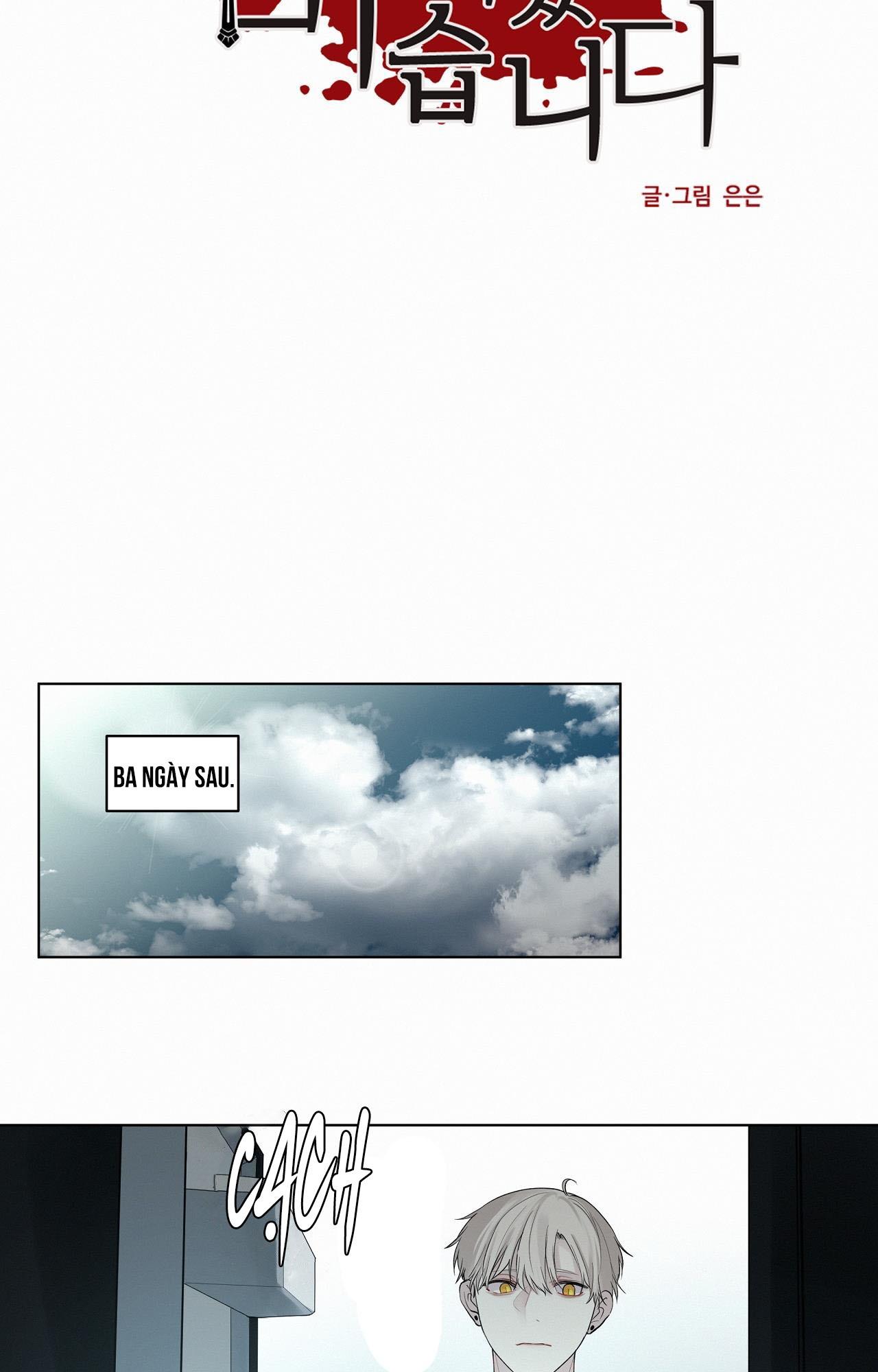 hiến tế máu chapter 19 13