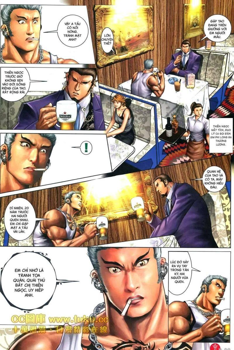 hỏa vũ diệu dương chapter 597 17