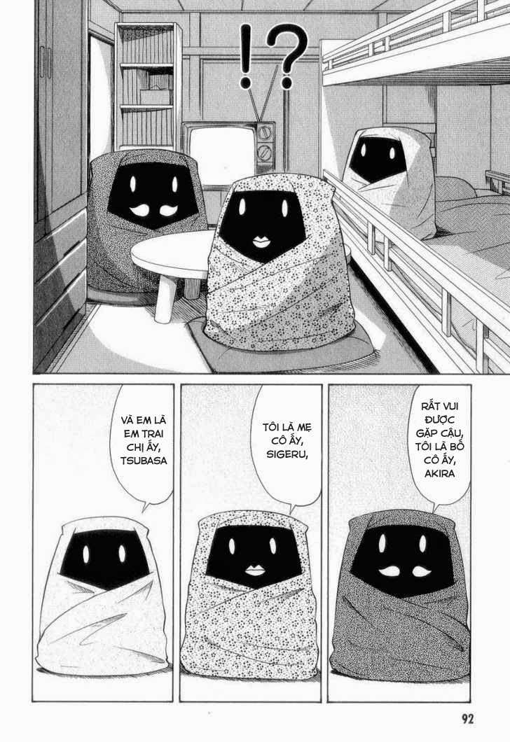 otaku no musume-san chapter 29 8