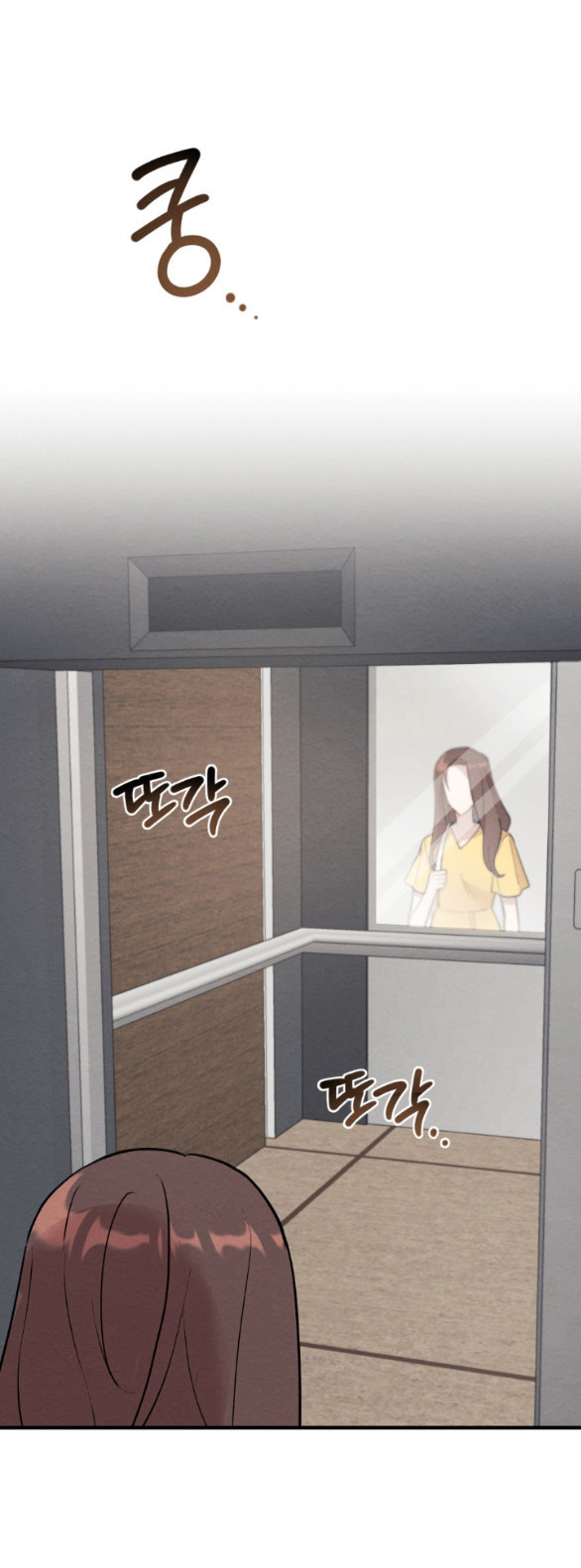 [18+] đêm không thể vãn hồi chapter 13.1 7