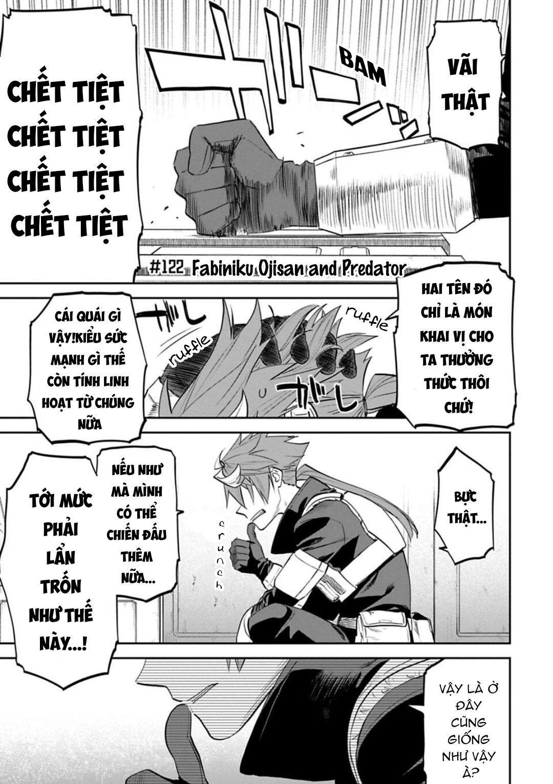 fantasy bishoujo juniku ojisan to [manga] chapter 122 1