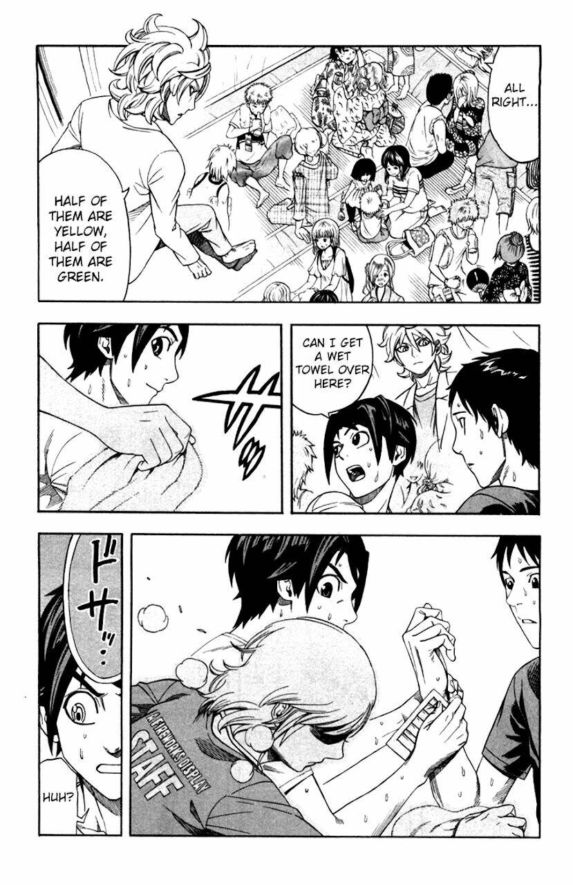 dr.duo chapter 20 13