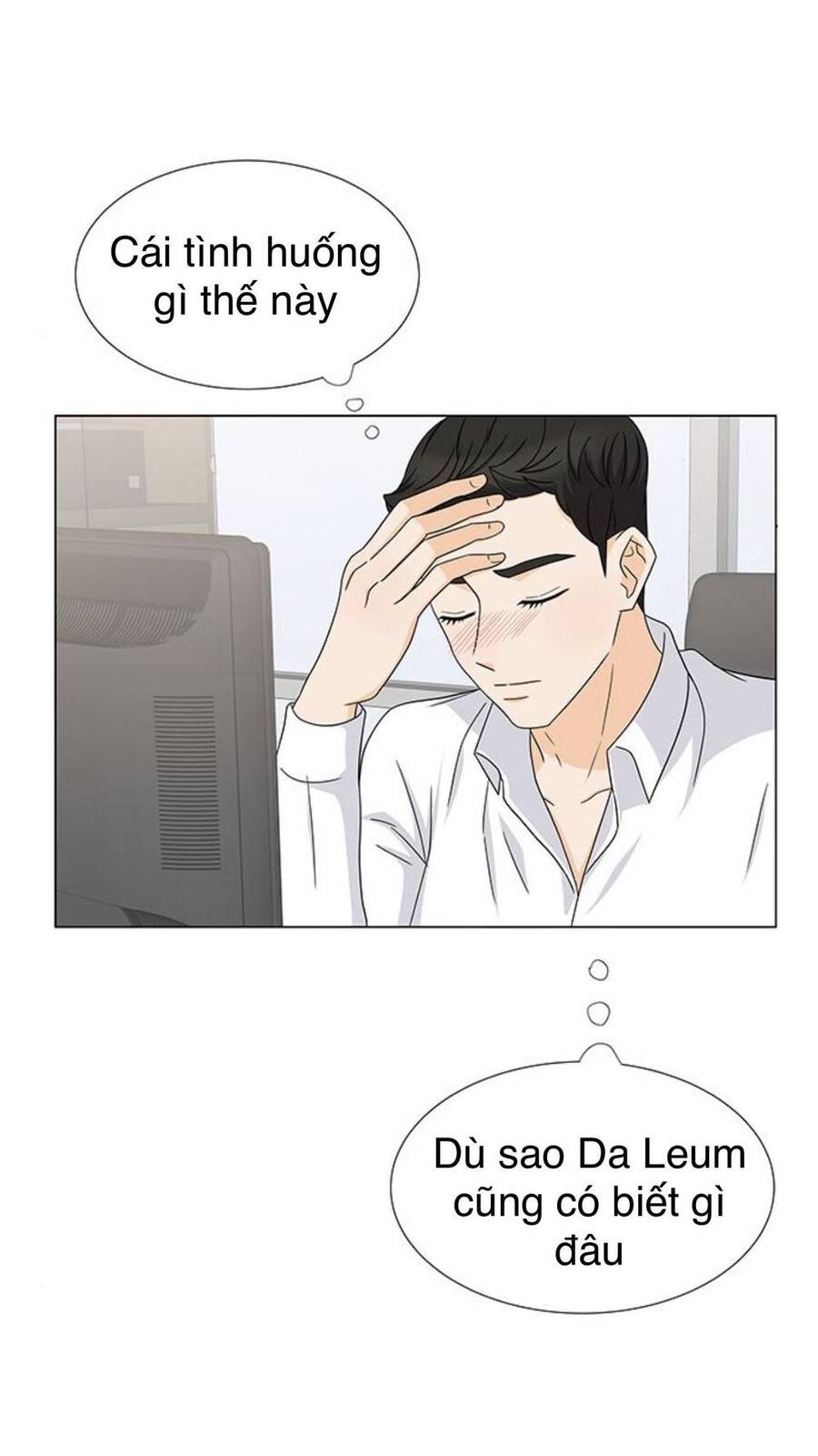 idol và sếp, em yêu ai? chapter 80 26