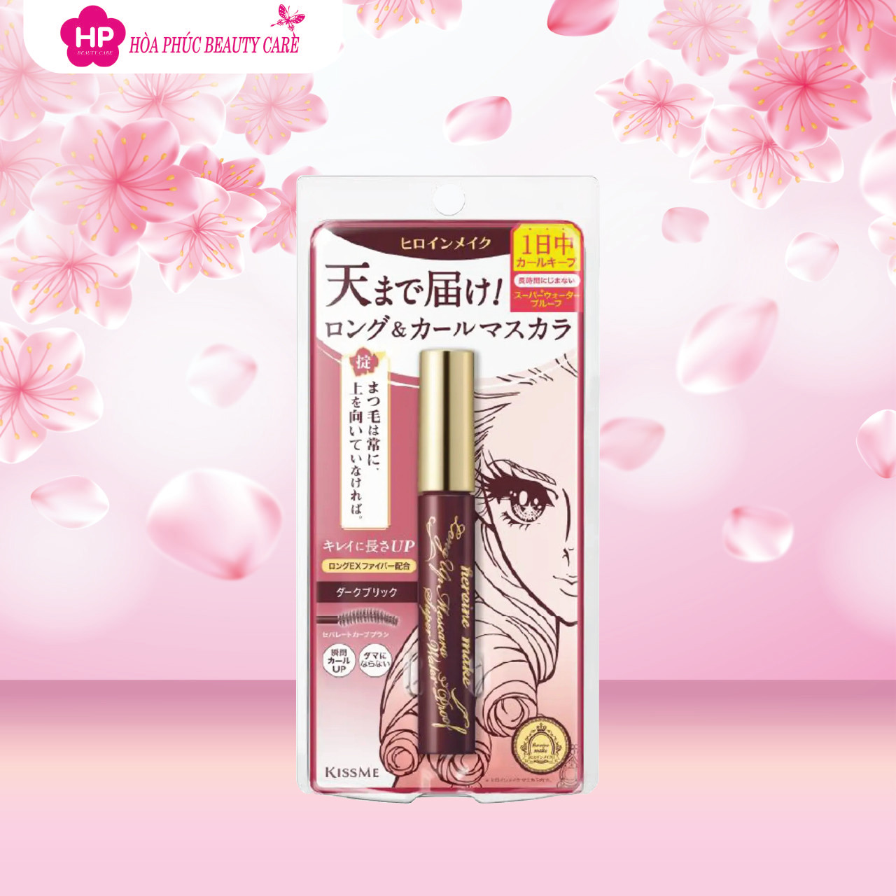 Mascara Kissme Heroine Make Nâng Cong Và  Dài Mi Tối Đa - Siêu Bền Trong 24h ( Màu Nâu Gạch ) Super Wp #51